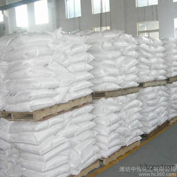High-quality Weifang Haihua brominated flame retardant: decabromodiphenyl ether