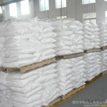 High-quality Weifang Haihua brominated flame retardant: decabromodiphenyl ether