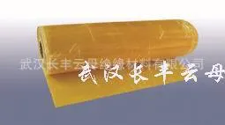 251, 252, 254, 255 Modified Diphenyl Ether Glass Fabrics
