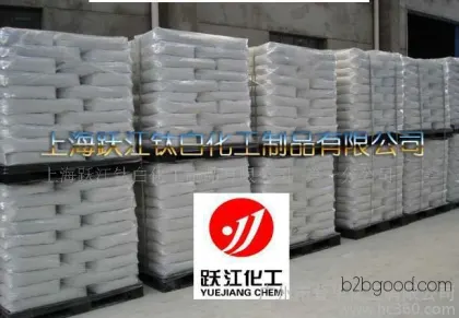 Decabromodiphenyl ether (Great Lakes, USA) Decabromodiphenyl ether flame retardant