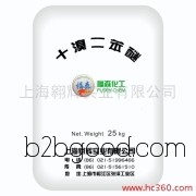 Flame-retardant agent for plastic materials – Decabromodiphenyl Ether