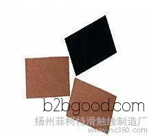 Diphenyl ether glass cloth laminate