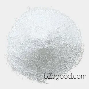 | с | 18872220708 свойства decabromodiphenyl азота
