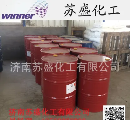Special for refrigeration equipment. Formaldehyde content: 99.9%. Quality assurance for formaldehyde. Quantity.