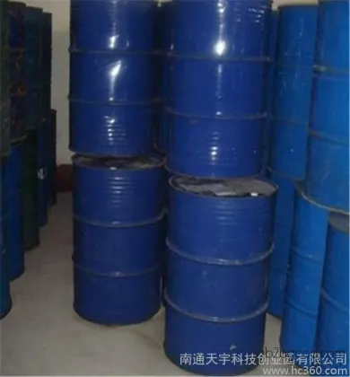 Special offers for formylacetaldehyde. Formylacetaldehyde manufacturers, promotional deals.