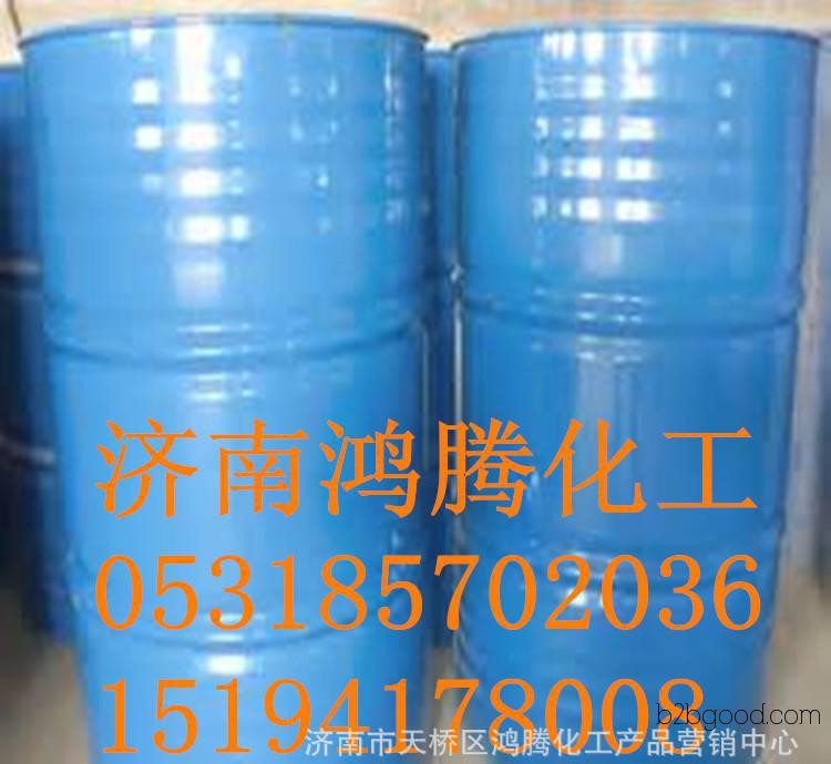 Jinan available in stock: methylal, high-content environmentally friendly methylal.