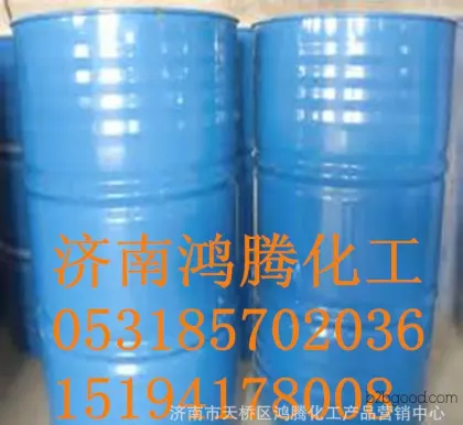 Jinan available in stock: methylal, high-content environmentally friendly methylal.
