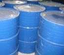 Methylic aldehyde, wholesale and retail of methylic aldehyde.