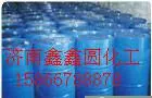 Methylal, high-quality methylal, formaldehyde condensate – wholesale