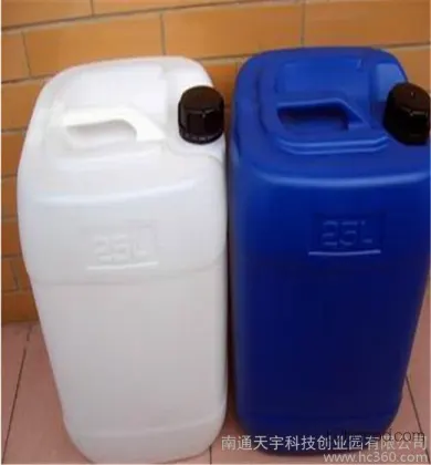 Special offers for formylacetaldehyde. Formylacetaldehyde manufacturers.