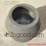 Runfeng Trading – High-quality Methanol | Methylal | Sodium Methoxide