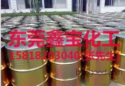 Dongguan Tangxia, Qingxi, Zhangmutou – Wholesale of Acetal