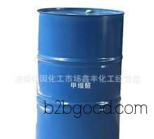 Methoxide – Direct Manufacturer Sales