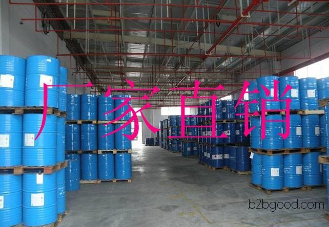 In stock acetal. Acetal specifically for oil blending. Online ordering of acetal is available.