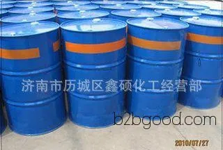 Jinan Long-term Acetaldehyde; Acetaldehyde manufacturers; Acetaldehyde prices