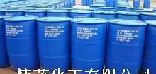 In stock acetal. Manufacturers direct sales of acetal. Online ordering available for acetal. Minimum order quantity is one barrel.