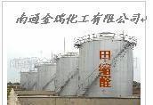 低价甲缩醛