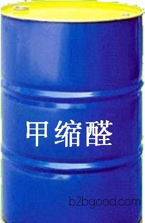 Nanyang Acetal, direct sales from Acetal manufacturers in Henan