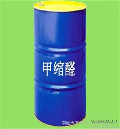 Special offers for formylacetaldehyde. Sale of formylacetaldehyde.