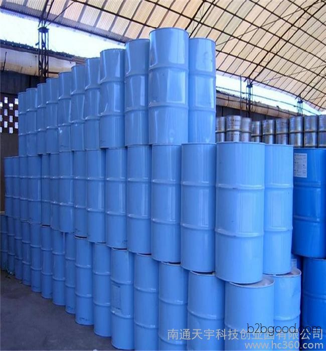 Special offers for formylacetaldehyde. Formylacetaldehyde wholesale.