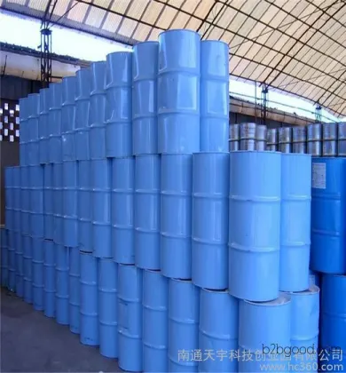Special offers for formylacetaldehyde. Formylacetaldehyde wholesale.