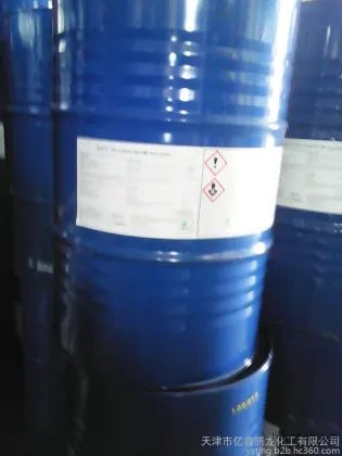 Ethylene glycol butyl ether
