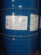 Dow Ultra-Q Ethylene Glycol Butyl Ether