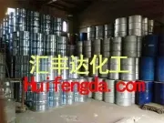 Ethylene glycol butyl ether | Dow Ethylene Glycol Butyl Ether