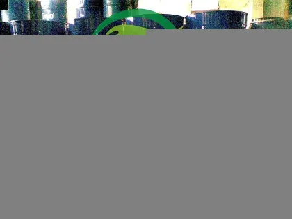 U.S. Dow DOW Diethylene Glycol Butyl Ether/Diglycerol Butyl Ether