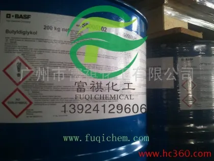 Dow Diethylene Glycol Butyl Ether/Diglycol Butyl Ether