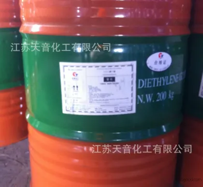 Jiangsu Tianyin Chemical offers direct sales of DEB/DEG – a low-cost product from Wumart.