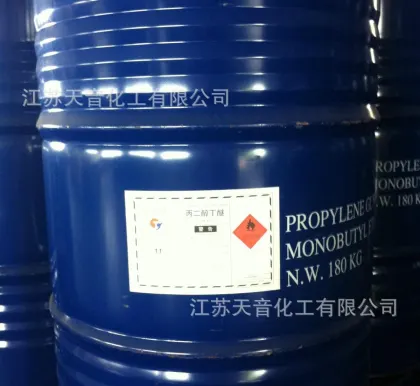 Jiangsu Tianyin Chemical’s high-quality propylene glycol butyl ether