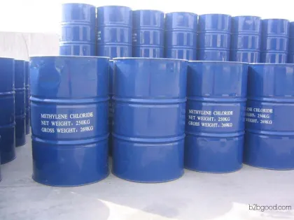 Available for immediate delivery – 99% ethylene glycol butyl ether, originally imported from Dow in the United States. High quality and stable performance at an affordable price.