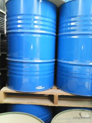 Diethylene glycol butyl ether