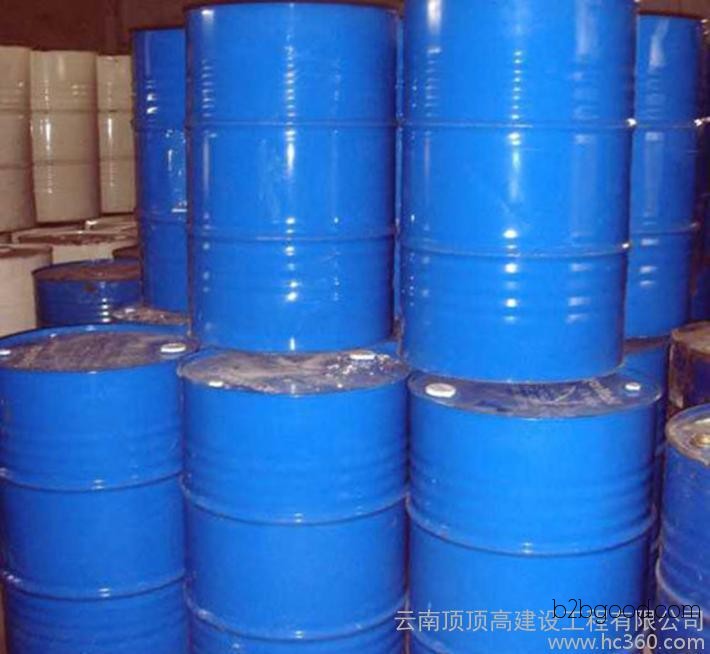 New American product: Diethylene glycol butyl ether, diglycol monobutyl ether. Imported and fully protected against white pollution.