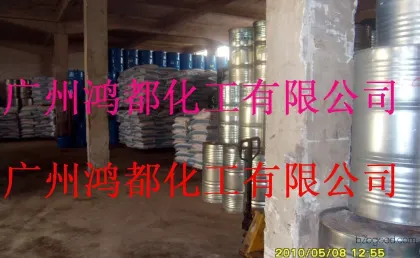 Discount wholesale ethylene glycol monobutyl ether [Dow Chemical Company, USA]
