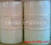 Lyondell Ethylene Glycol Butyl Ether Import