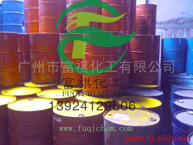 Dow Chemical, United States – Ethylene Glycol Monobutyl Ether/White Antifreeze/BCS