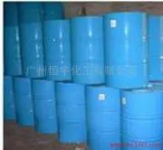 Diethylene glycol butyl ether