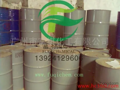 Concord Kyowa Japan Concord Diethylene Glycol Butyl Ether