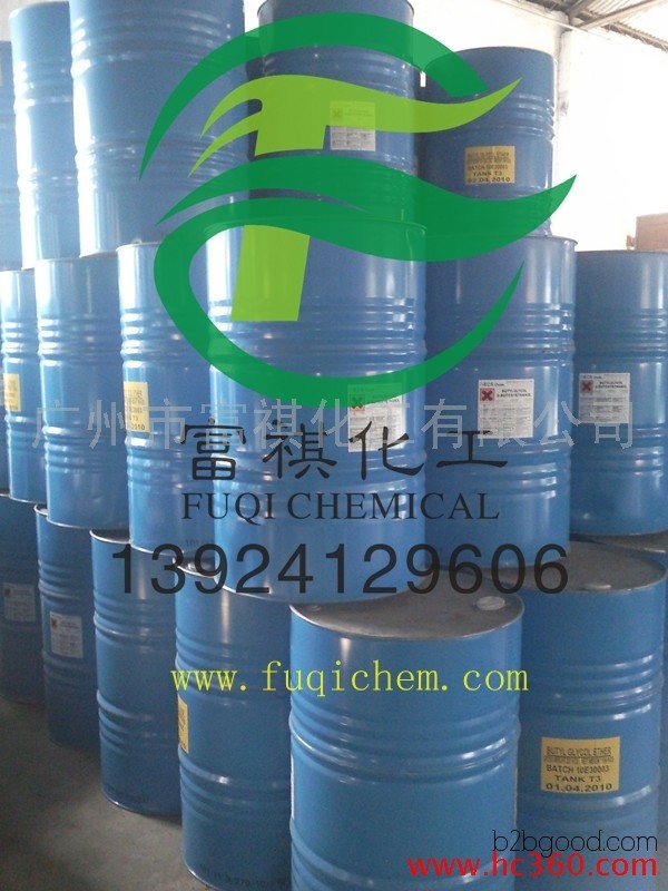 French company Ineos Ineos Big Defender White/Diethylene glycol butyl ether