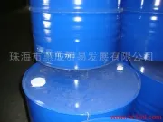 99% Diethylene glycol monobutyl ether from the United States