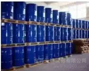 Dow Chemical Original Propylene Glycol Butyl Ether in the United States