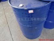 Diethylene glycol dimethyl ether