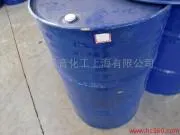 Diethylene glycol dimethyl ether
