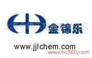 Diethylene glycol dimethyl ether