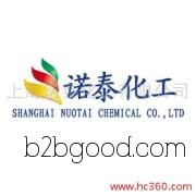Notta with various specifications, Isophthalyl Ether