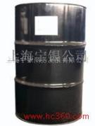 Dipropylene glycol dimethyl ether (DMM, DME, Dipropylene Glycol Dimethyl Ether) – Domestic/Imported