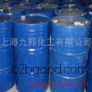 Shanghai: 99.5% Triethylene glycol dimethyl ether