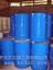 Imports: 99% 190kg/bottle diethylene glycol dimethyl ether